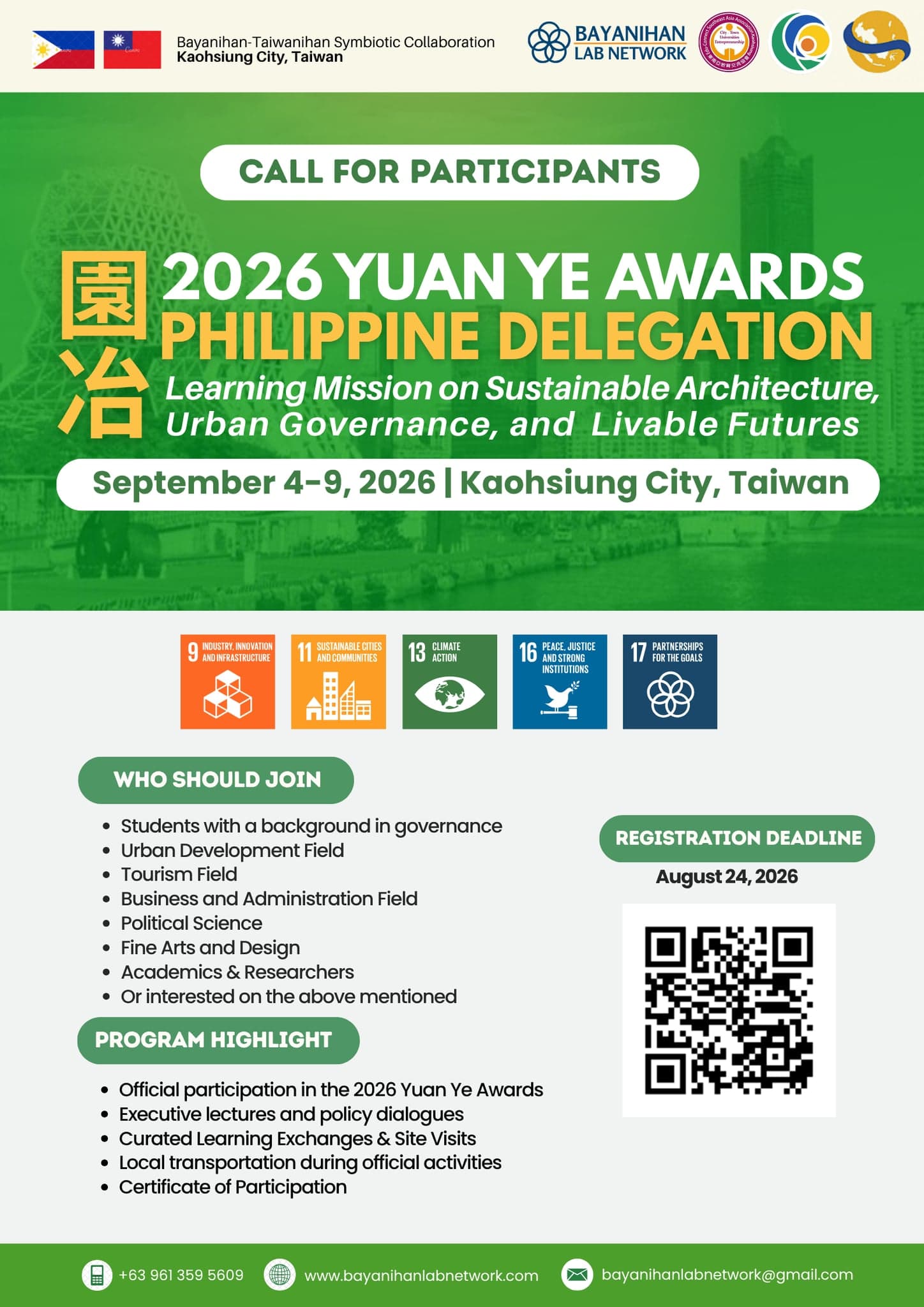 2026 Yuan Ye Philippine Delegation Learning Mission on Urban Governance, Sustainable Cities, and Livable Futures