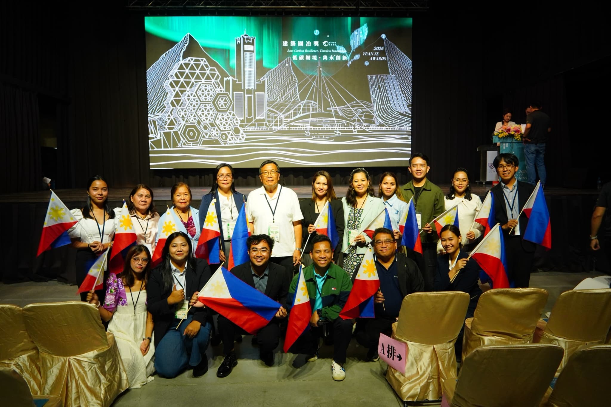 Filipino Scholars Join the Yuan Ye Awards 2026